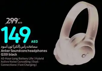 Carrefour Anker Soundcore headphones Q201 black offer