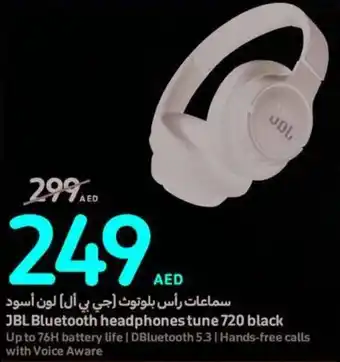 Carrefour JBL Bluetooth headphones tune 720 black offer