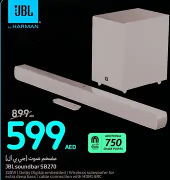 Carrefour JBL soundbar SB270 offer