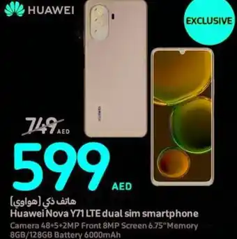 Carrefour Huawei Nova Y71 LTE dual sim smartphone offer