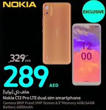 Carrefour Nokia C12 Pro LTE dual sim smartphone offer