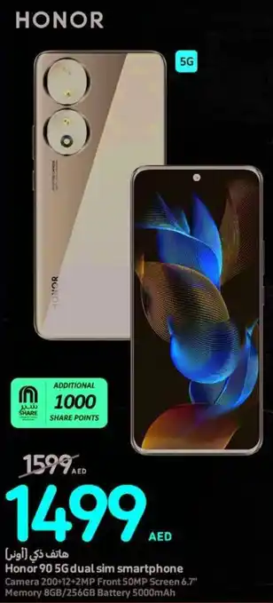 Carrefour Honor 90 5G dual sim smartphone offer