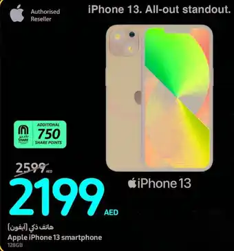 Carrefour Apple iPhone 13 smartphone 128GB offer