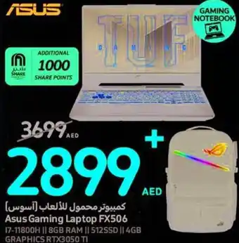 Carrefour Asus Gaming Laptop FX506 offer