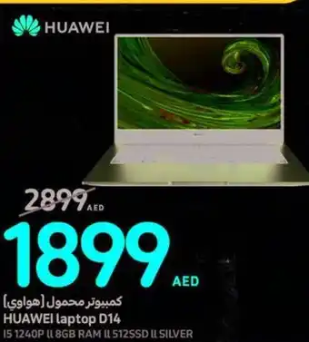 Carrefour HUAWEI laptop D14 offer