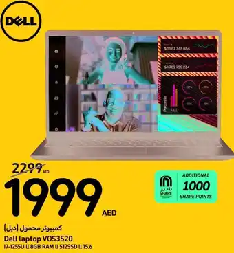 Carrefour Dell laptop VOS3520 offer