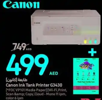 Carrefour Canon Ink Tank Printer G3430 offer