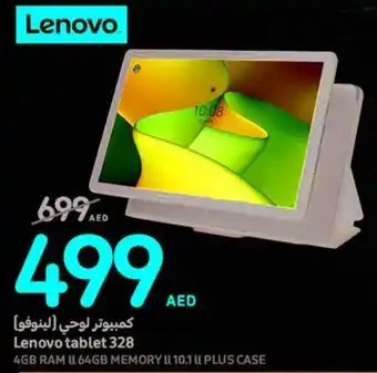Carrefour Lenovo tablet 328 offer