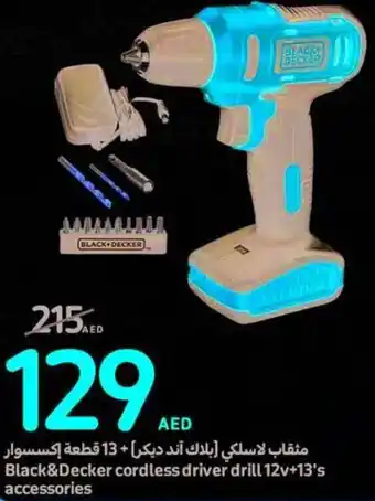 Carrefour Black&Decker cordless driver drill 12v+13's accessories offer