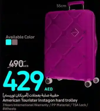 Carrefour American Tourister Instagon hard trolley offer