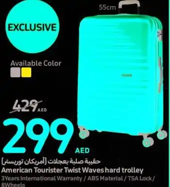 Carrefour American Tourister Twist Waves hard trolley offer