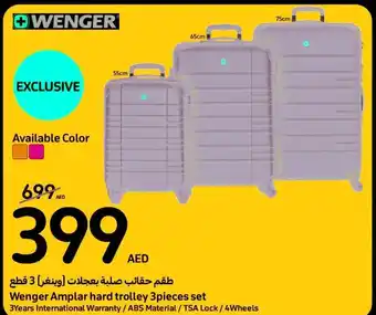 Carrefour Wenger Amplar hard trolley 3pieces set offer