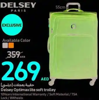Carrefour Delsey Optimax lite soft trolley 55 cm offer