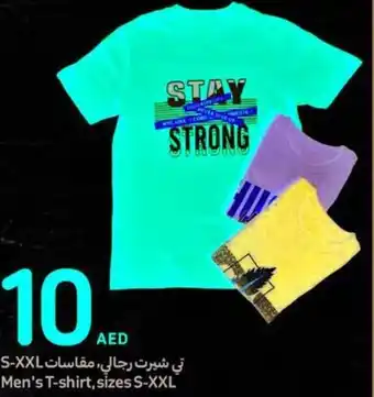 Carrefour Men's T-shirt, sizes S-XXL offer