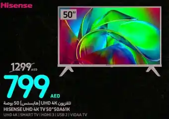 Carrefour HISENSE UHD 4K TV 50"50A61K offer