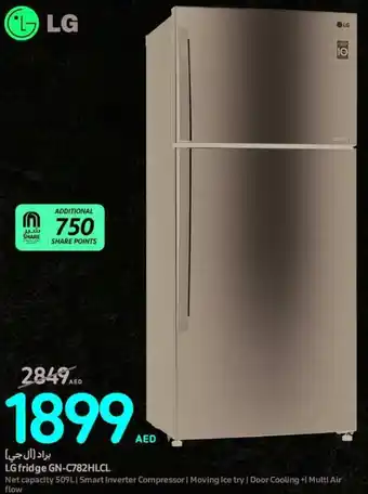 Carrefour LG fridge GN-C782HLCL offer