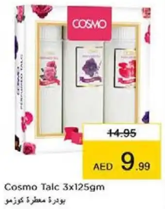 Nesto Cosmo Talc 3x125gm offer