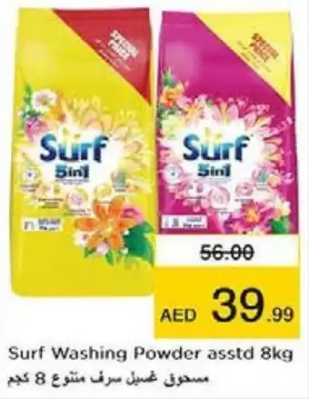 Nesto Surf Washing Powder asstd 8kg offer