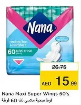 Nesto Nana Maxi Super Wings 60's offer
