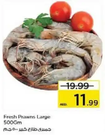 Nesto Fresh Prawns Large 500Gm offer