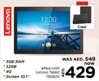 Nesto Lenovo Tablet TB382X offer