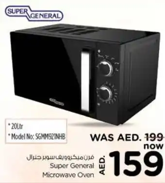 Nesto Super General Microwave Oven offer