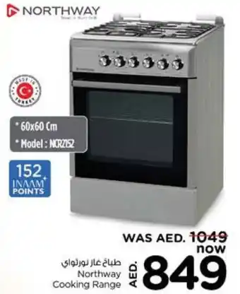 Nesto Northway Cooking Range offer