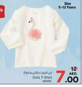 Nesto Girls T-Shirt asstd. offer