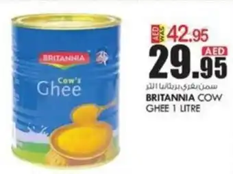 KM Trading BRITANNIA COW GHEE 1 LITRE offer