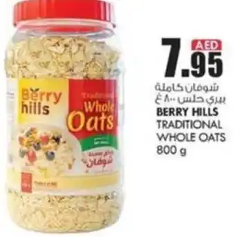 KM Trading BERRY HILLS TRADITIONAL WHOLE OATS 800 G offer