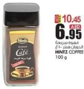 KM Trading HINTZ COFFEE 100 g offer