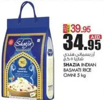 KM Trading SHAZIA INDIAN BASMATI RICE OMNI 5 kg offer