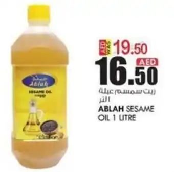 KM Trading ABLAH SESAME OIL 1 LITRE offer