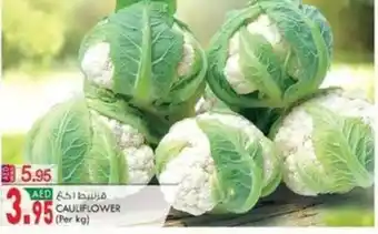 KM Trading CAULIFLOWER (Per kg) offer