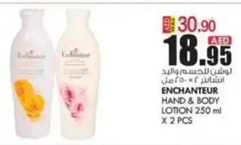 KM Trading ENCHANTEUR HAND & BODY LOTION 250 ml X 2 PCS offer