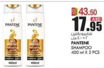 KM Trading PANTENE SHAMPOO 400 ml X 2 PCS offer