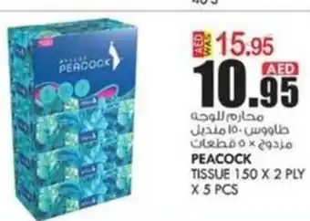 KM Trading PEACOCK TISSUE 150 X 2 PLY X 5 PCS offer