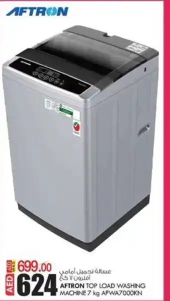 KM Trading AFTRON TOP LOAD WASHING MACHINE 7 kg AFWA7000KN offer