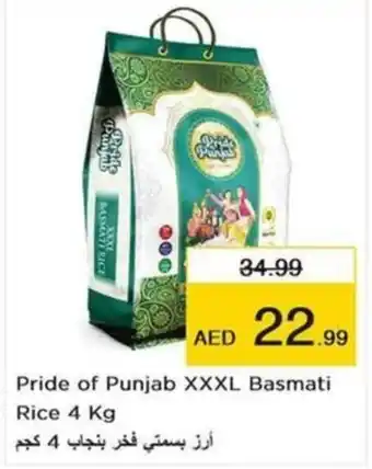 Nesto Pride of Punjab XXXL Basmati Rice 4 Kg offer