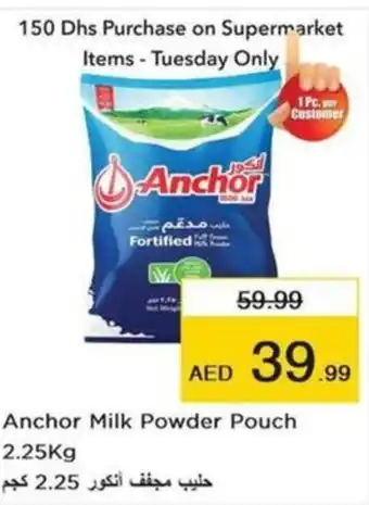 Nesto Anchor Milk Powder Pouch 2.25 kg offer