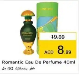 Nesto Romantic Eau De Perfume 40ml offer