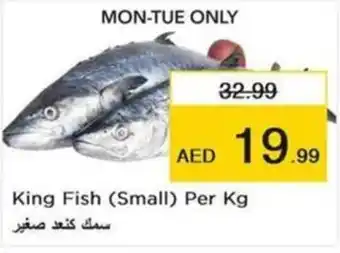Nesto King Fish (Small) Per Kg offer