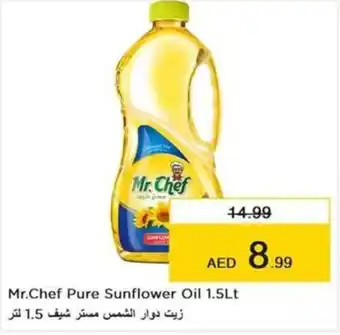 Nesto Mr.Chef Pure Sunflower Oil 1.5Lt offer