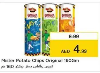 Nesto Mister Potato Chips Original 160Gm offer