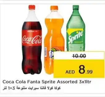 Nesto Coca Cola Fanta Sprite Assorted 3x1ltr offer