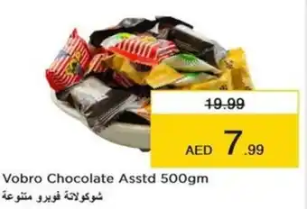 Nesto Vobro Chocolate Asstd 500gm offer