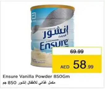 Nesto Ensure Vanilla Powder 850Gm offer