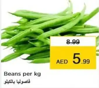 Nesto Beans per kg offer
