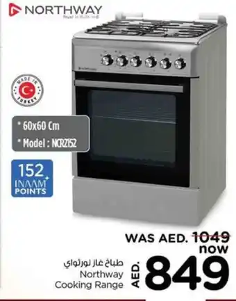Nesto Northway Cooking Range offer