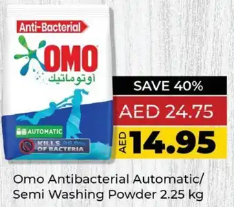 Lulu Hypermarket Omo Antibacterial Automatic/ Semi Washing Powder 2.25 kg offer